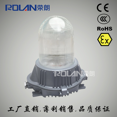 WY2600-150W工廠泛光燈具 防水防塵設計，高效照明解決方案