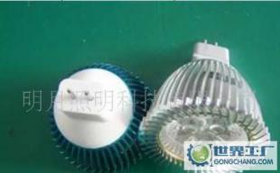 低壓12V LED新款射燈3W 質量保證，新品低價熱銷