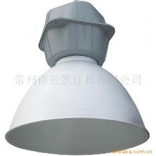 常州市亞凱燈具工礦燈具產品列表